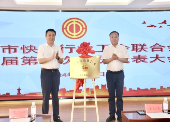 微信截圖_20240909162524.png